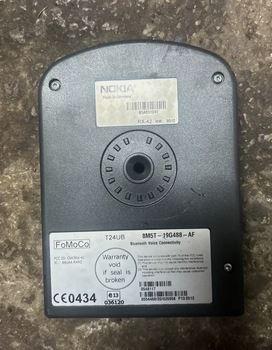 Updating the 8M5T BVC modules - Ford Focus Club - Ford Owners Club ...